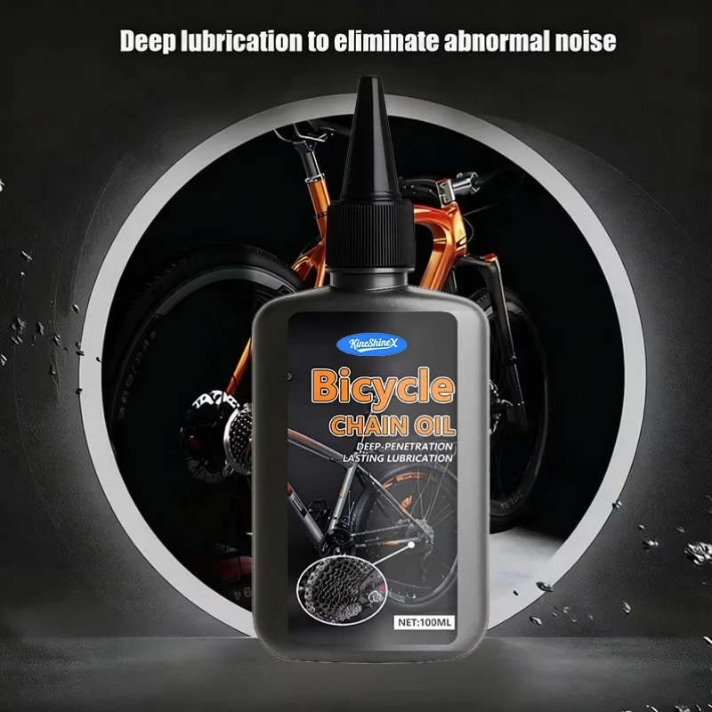 Bicycle Chain Oil - Deep Penetration & Anti-Rust Lubricant (100ml) 1 bicycle chain lubricant oil spu1011424146614 desc 1