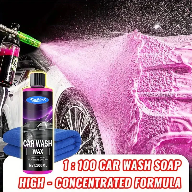 100X Concentrated Car Wash Soap with Wax & High Foam 2 car wash soap concentrate spu956390284465 desc 3