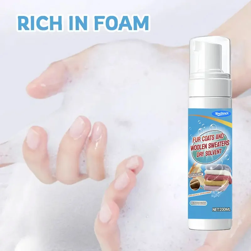 Foam Dry Cleaner for Fur and Wool - No-Rinse Stain Remover 4 foam dry cleaner stain remover spu990675569332 desc 4