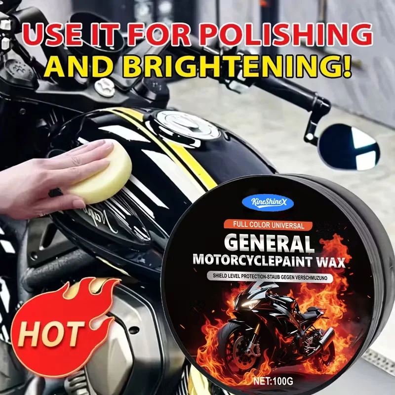Full Color Universal Motorcycle Paint Wax & Protectant - 100g 4 motorcycle polish wax spu980566888260 desc 4